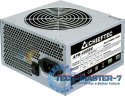 Zasilacz PC CHIEFTEC 400W APB-400B8
