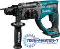 MAKITA DHR202Z