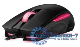 Mysz Przewodowa ASUS M4 AIR