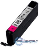 Wkład CANON CLI-571 Magenta 0387C001