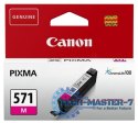 Wkład CANON CLI-571 Magenta 0387C001