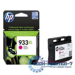 Wkład HP 933XL Purpurowy CN055AE