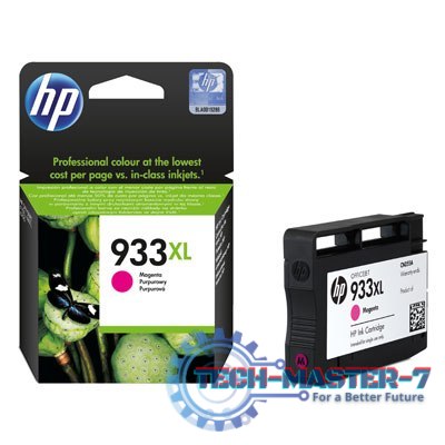 Wkład HP 933XL Purpurowy CN055AE Wkład HP 933XL Purpurowy CN055AE