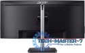 Monitor ACER UM.CB3EE.001 (34" /IPS /60Hz /3440 x 1440 /Czarny )