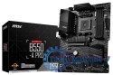 Płyta główna MSI B550-A PRO Socket AM4 ATX