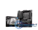 Płyta główna MSI MAG Z790 TOMAHAWK WIFI LGA1700 ATX
