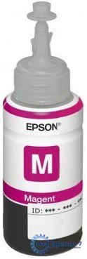 Wkład EPSON T6643 Purpurowy C13T66434A Wkład EPSON T6643 Purpurowy C13T66434A