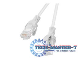 LANBERG PCF5-10CC-0050-S 0.5 Patchcord