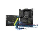 Płyta główna MSI MAG Z790 TOMAHAWK MAX WIFI LGA1700 ATX