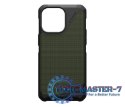 UAG Metropolis LT Magsafe - obudowa ochronna do iPhone 15 Pro Max kompatybilna z MagSafe (kevlar olive)