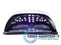 Urządzenie do Lampa UV ESPERANZA EBN007