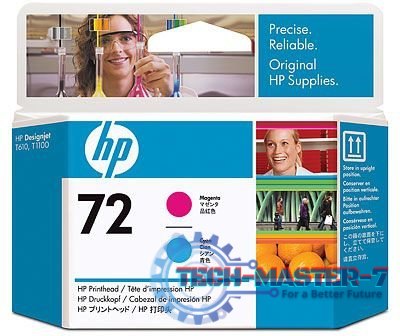Głowica HP 72 C9383A Głowica HP 72 C9383A