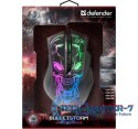 Mysz Przewodowe DEFENDER 52928