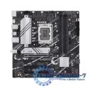 Płyta główna ASUS B760M-A D4-CSM LGA1700 mATX