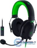 Słuchawki z mikrofonem RAZER BlackShark V2 SE Czarny Czarno-zielony