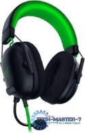 Słuchawki z mikrofonem RAZER BlackShark V2 SE Czarny Czarno-zielony