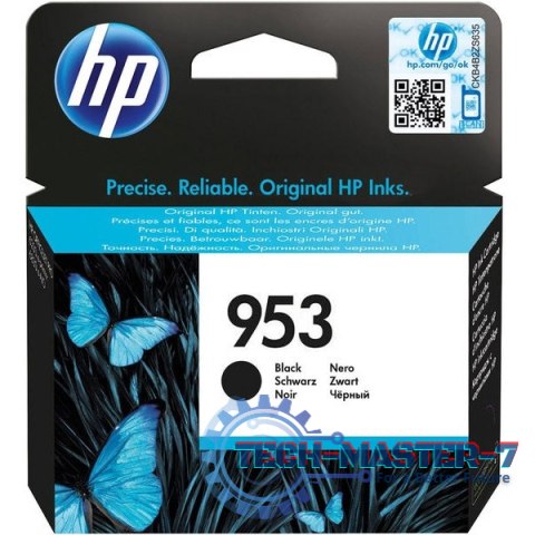 Tusz HP L0S58AE Tusz HP L0S58AE