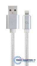 Kabel USB GEMBIRD Lightning 1.8