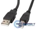 Kabel USB LANBERG USB 2.0 typ B 3