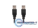 Kabel USB LANBERG USB typ A 1.8
