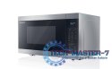 Kuchenka mikrofalowa wolnostojąca SHARP YC-MG81ES (900W /28L /Czarno-szary)