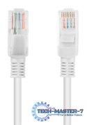 LANBERG PCU5-10CC-0300-S 3 Patchcord