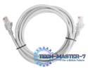 LANBERG PCU5-10CC-0300-S 3 Patchcord