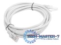 LANBERG PCU5-10CC-0300-S 3 Patchcord