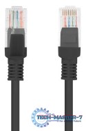 LANBERG PCU5-10CC-0500-BK 5 Patchcord