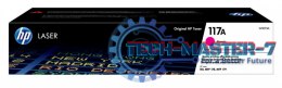 Toner HP W2073A