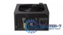 Zasilacz PC ENDORFY 600W EY7A005
