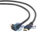 GEMBIRD HDMI - HDMI 3 m 3m /s1x HDMI (wtyk) 1x HDMI (wtyk)