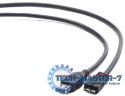 Kabel USB GEMBIRD micro B 0.5