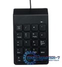 Klawiatura Przewodowa GEMBIRD KPD-U-03