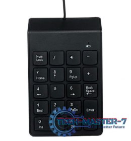 Klawiatura Przewodowa GEMBIRD KPD-U-03