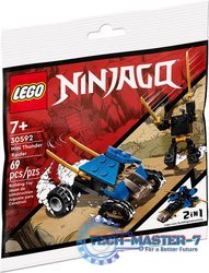 LEGO 30592 Ninjago - Miniaturowy piorunowy pojazd LEGO 30592 Ninjago - Miniaturowy piorunowy pojazd