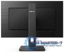 Monitor PHILIPS 245B1 (23.8" /IPS /75Hz /2560 x 1440 /Czarny)