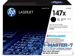 Toner HP W1470X