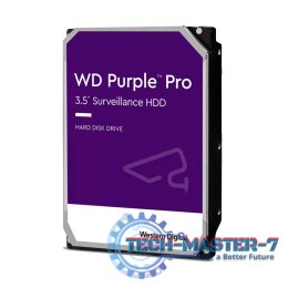 Dysk twardy WD Purple 10 TB 3.5