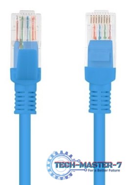 LANBERG PCU5-10CC-0150-B 1.5 Patchcord