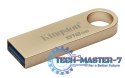 Pendrive (Pamięć USB) KINGSTON (512 GB /Złoty )