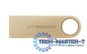 Pendrive (Pamięć USB) KINGSTON (512 GB /Złoty )