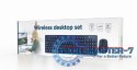Zestaw klawiatura i mysz GEMBIRD KBS-WCH-03