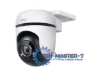 Kamera IP TP-LINK Tapo C500 1080p