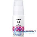 Tusz CANON GI-41 Purpurowy 70 ml 4544C001