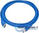Kabel USB GEMBIRD microUSB typ B 1.8