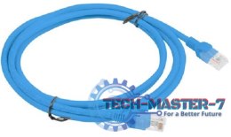 LANBERG PCU6-10CC-0200-B 2 Patchcord