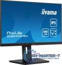 Monitor IIYAMA XUB2492HSU-B6 (23.8" /IPS /100Hz /1920 x 1080 /Czarny)