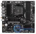 Płyta główna MSI B550M PRO-VDH WIFI Socket AM4 MICRO ATX