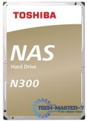 Dysk twardy TOSHIBA 10 TB 3.5" HDWG11AUZSVA